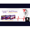MENA Q-180 ( VITAMIN K2 as MENAQUINONE-7 ) — DIETARY SUPPLEMENT 20 CAPSULES